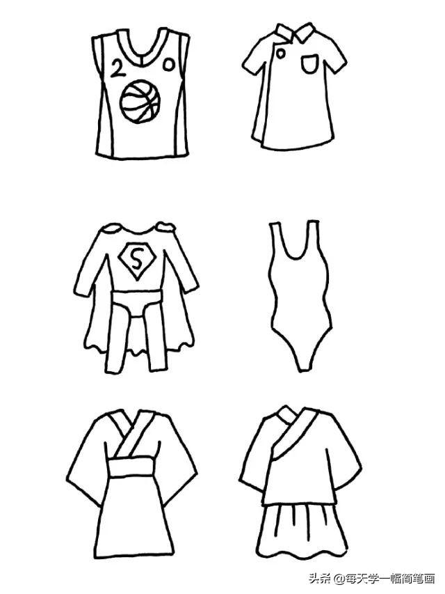 每天学一幅简笔画--各种衣服配饰简笔画画法大全-20.jpg