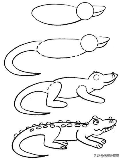 简笔画教程合集，适合孩子临摹创作的教程-5.jpg