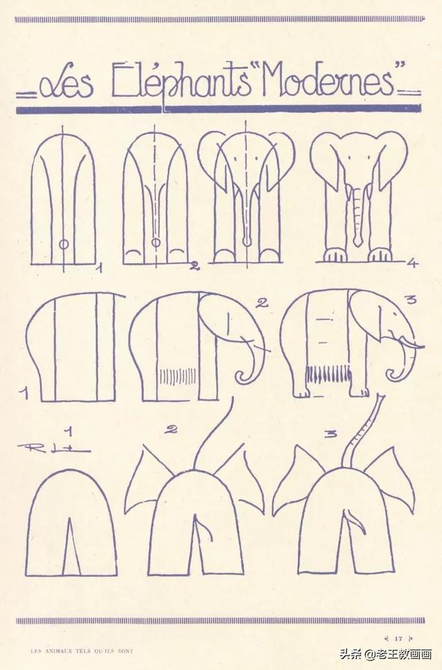 2000个超详细简笔画教程，珍藏版-8.jpg