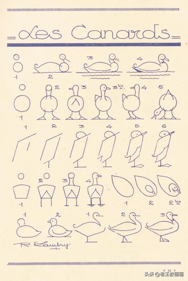 2000个超详细简笔画教程，珍藏版-12.jpg
