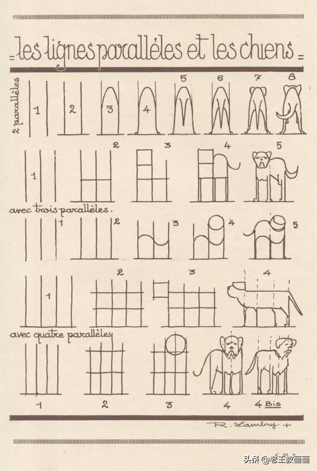 2000个超详细简笔画教程，珍藏版-17.jpg