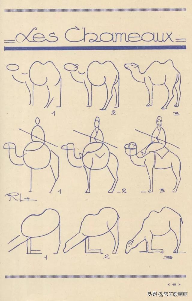 2000个超详细简笔画教程，珍藏版-22.jpg