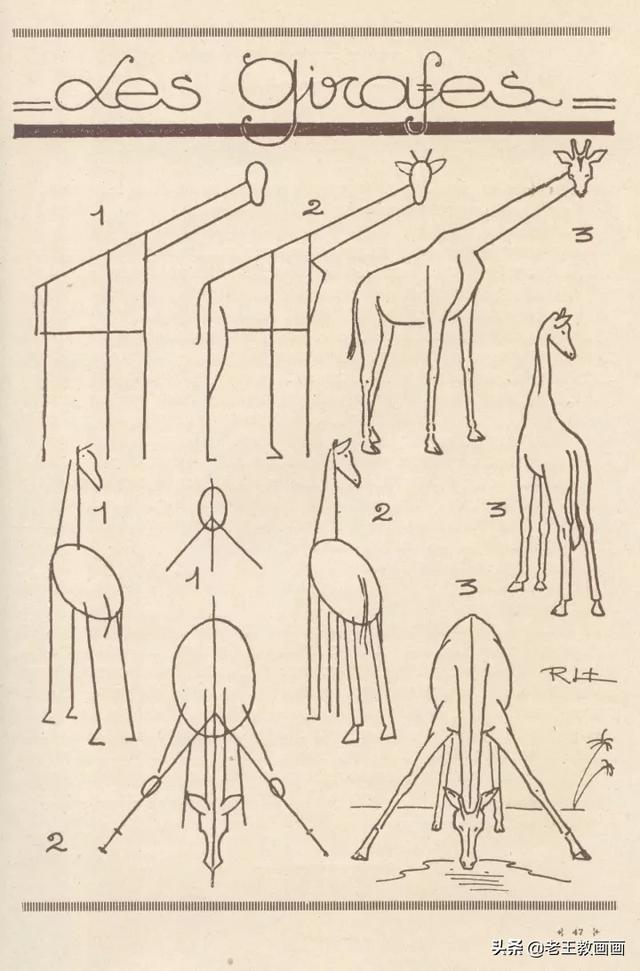 2000个超详细简笔画教程，珍藏版-23.jpg