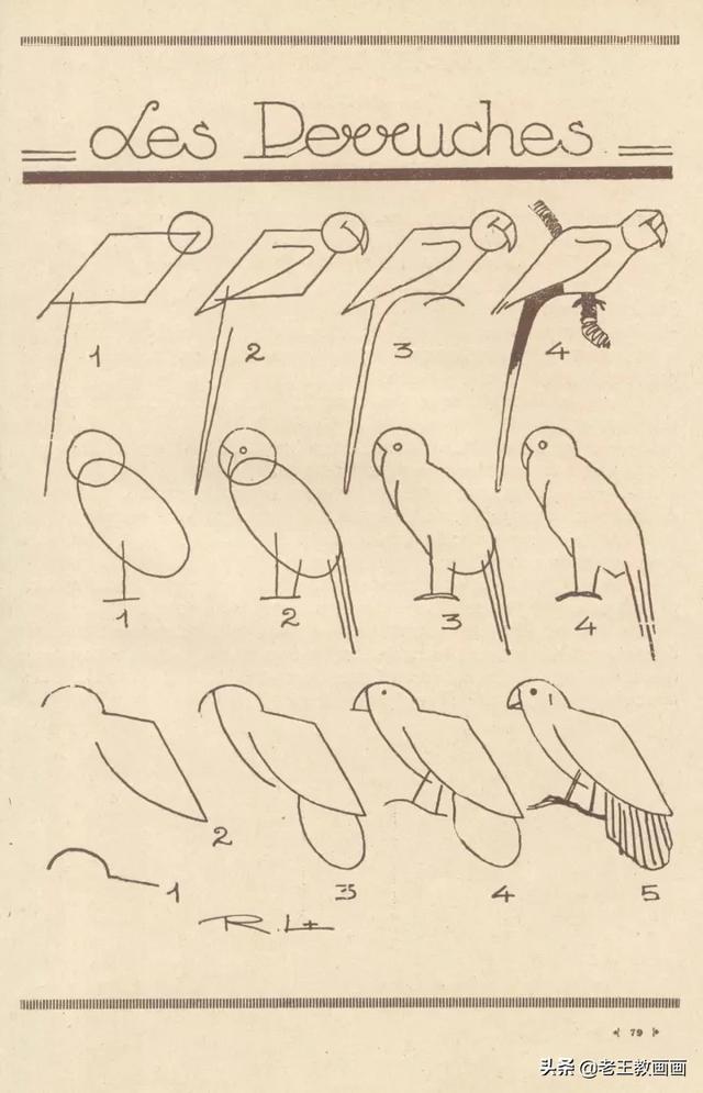 2000个超详细简笔画教程，珍藏版-39.jpg