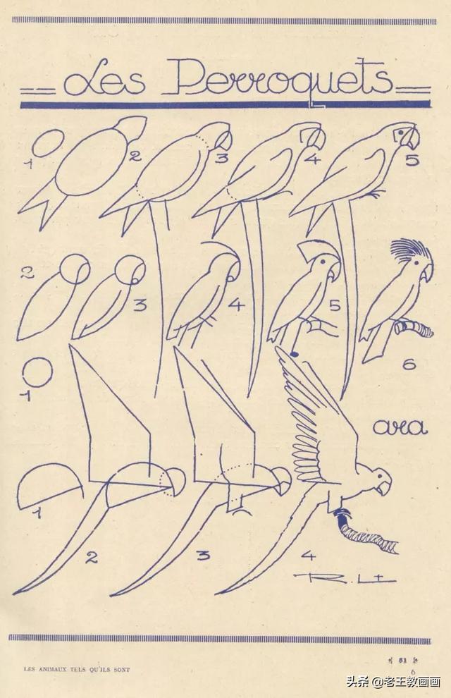 2000个超详细简笔画教程，珍藏版-40.jpg