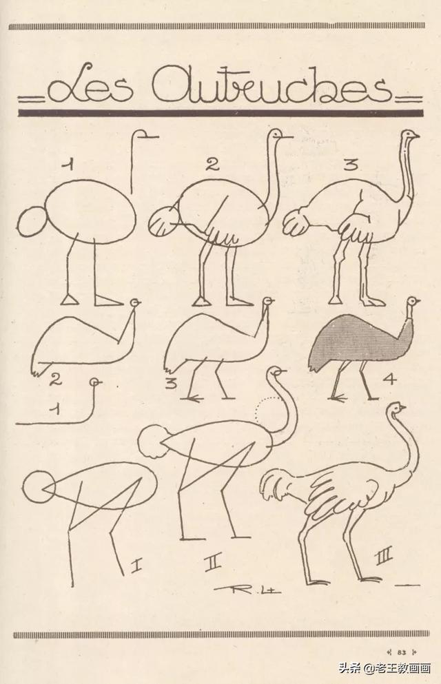 2000个超详细简笔画教程，珍藏版-41.jpg