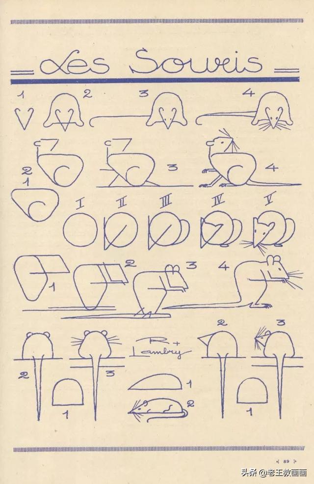 2000个超详细简笔画教程，珍藏版-44.jpg