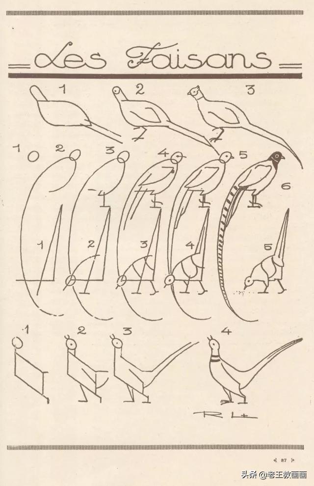 2000个超详细简笔画教程，珍藏版-43.jpg