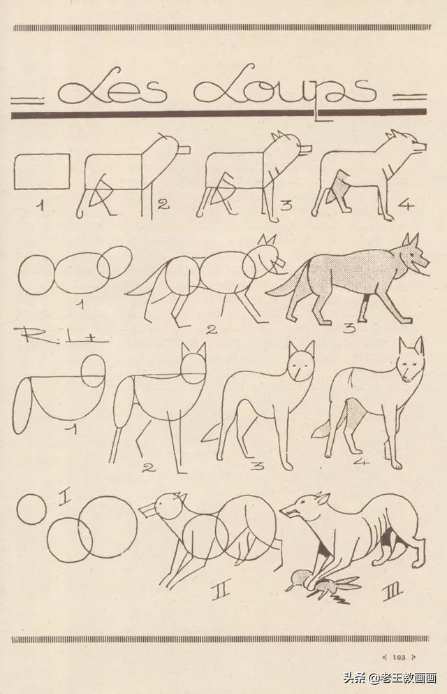2000个超详细简笔画教程，珍藏版-51.jpg
