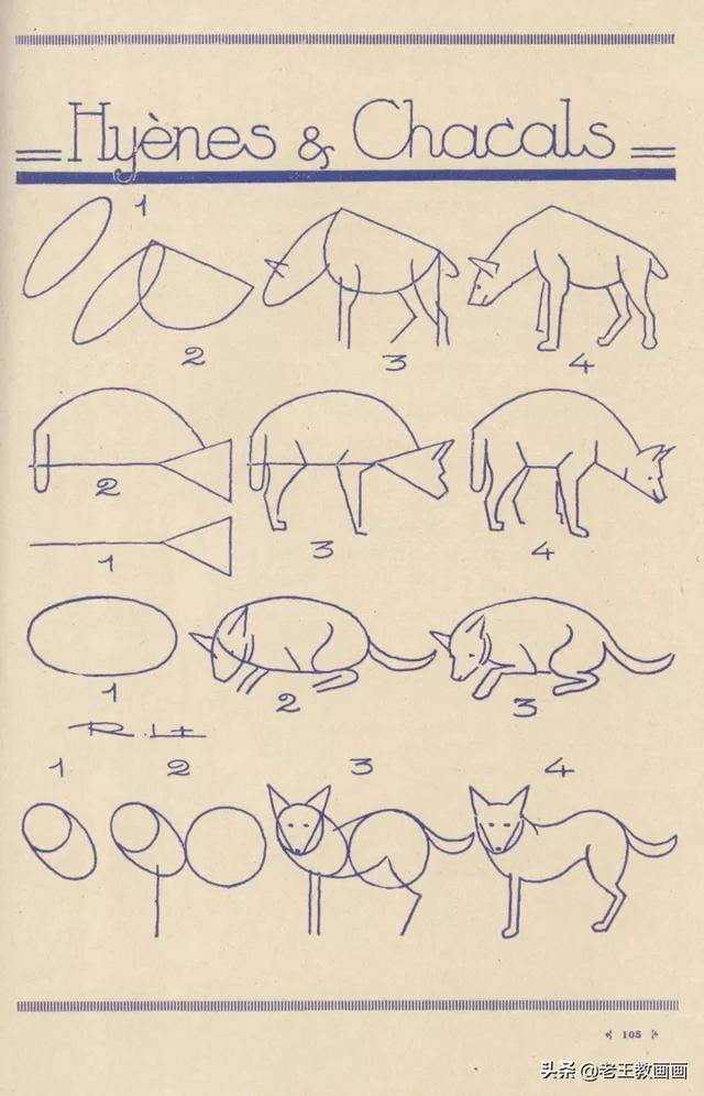 2000个超详细简笔画教程，珍藏版-52.jpg
