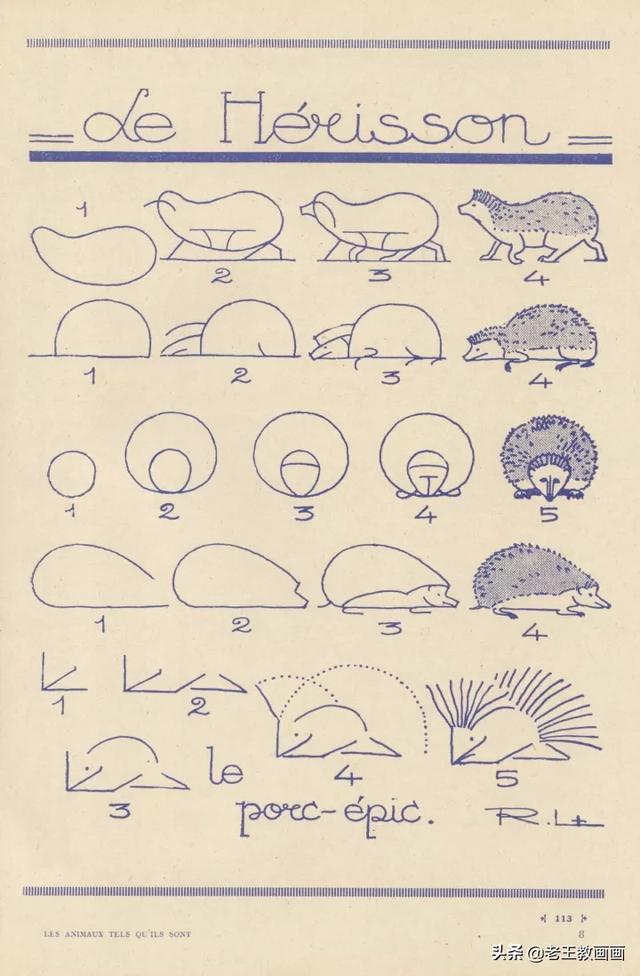 2000个超详细简笔画教程，珍藏版-56.jpg