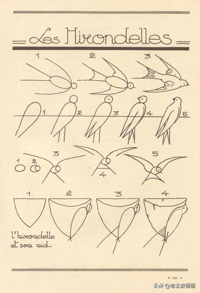 2000个超详细简笔画教程，珍藏版-65.jpg