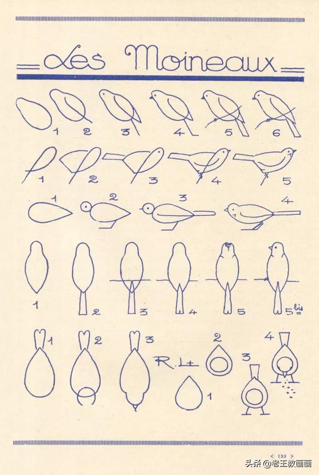 2000个超详细简笔画教程，珍藏版-66.jpg