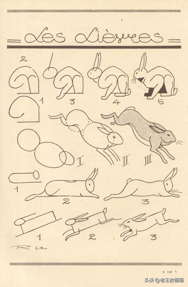 2000个超详细简笔画教程，珍藏版-73.jpg