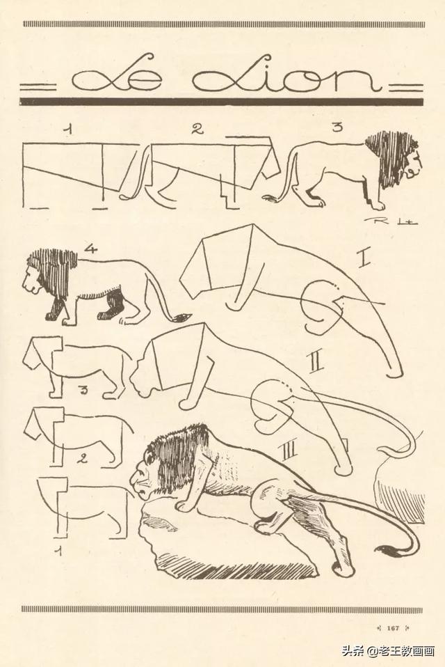 2000个超详细简笔画教程，珍藏版-83.jpg