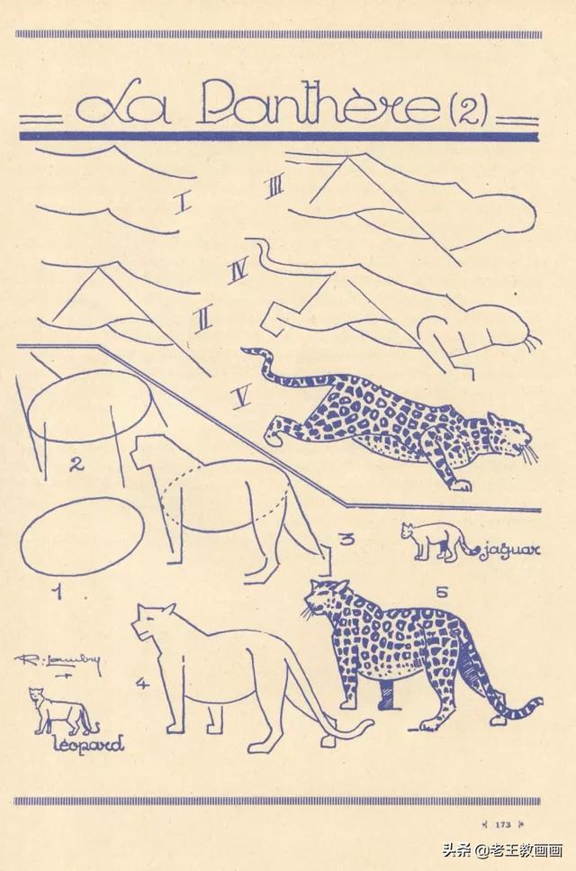 2000个超详细简笔画教程，珍藏版-86.jpg