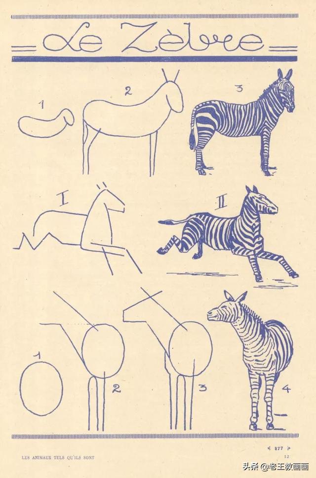 2000个超详细简笔画教程，珍藏版-88.jpg