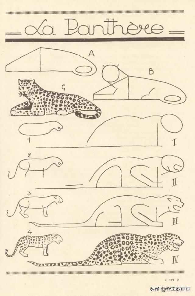 2000个超详细简笔画教程，珍藏版-85.jpg