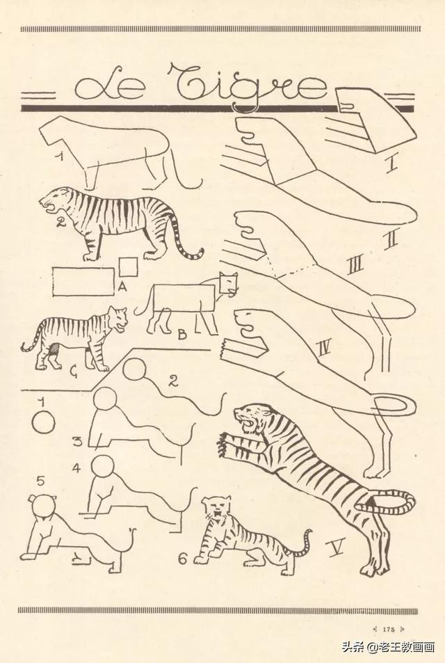 2000个超详细简笔画教程，珍藏版-87.jpg
