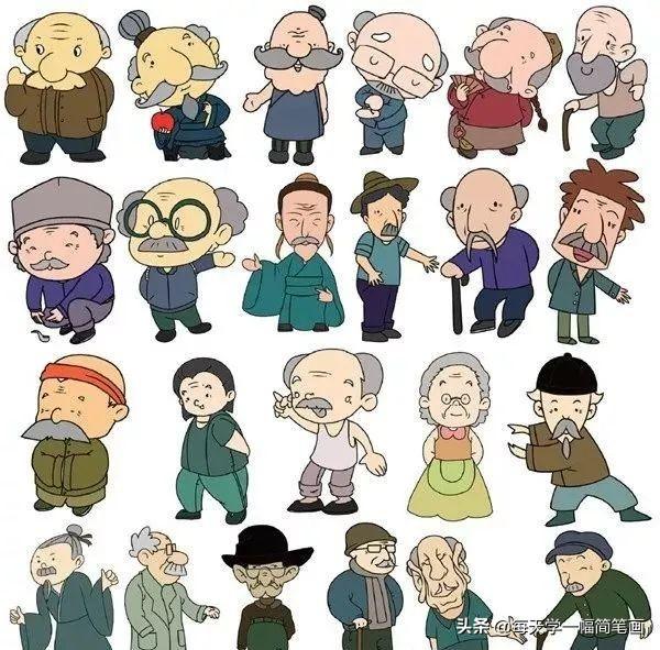 每天学一幅简笔画--简笔画人物大全！你想要画的人物都有哦-10.jpg