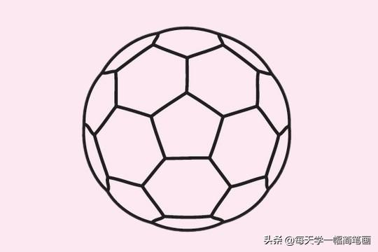 每天学一幅简笔画--足球简笔画的画法步骤教程及图片大全-7.jpg