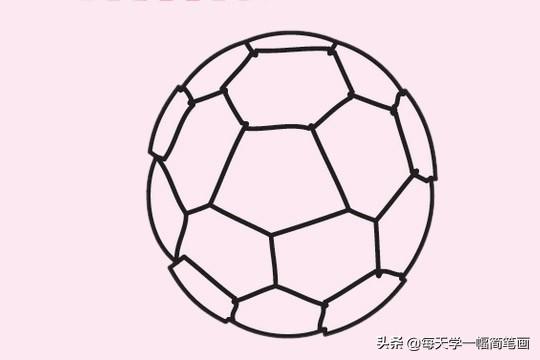 每天学一幅简笔画--足球简笔画的画法步骤教程及图片大全-10.jpg