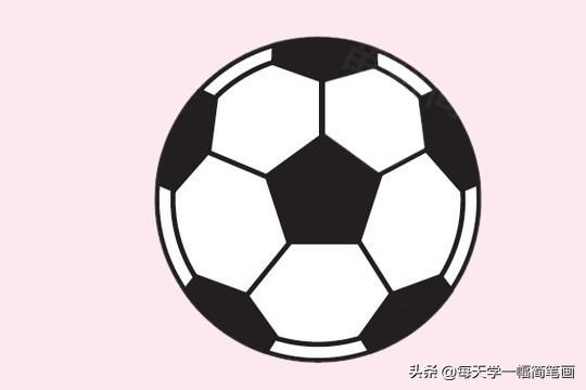 每天学一幅简笔画--足球简笔画的画法步骤教程及图片大全-11.jpg