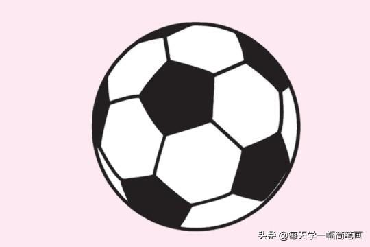 每天学一幅简笔画--足球简笔画的画法步骤教程及图片大全-8.jpg