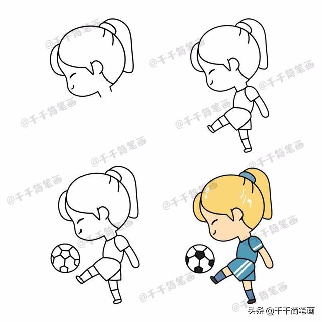 80+可爱的卡通人物简笔画，其实真不难画-5.jpg
