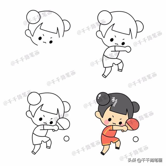 80+可爱的卡通人物简笔画，其实真不难画-4.jpg