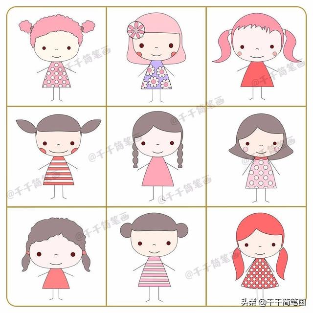 80+可爱的卡通人物简笔画，其实真不难画-8.jpg