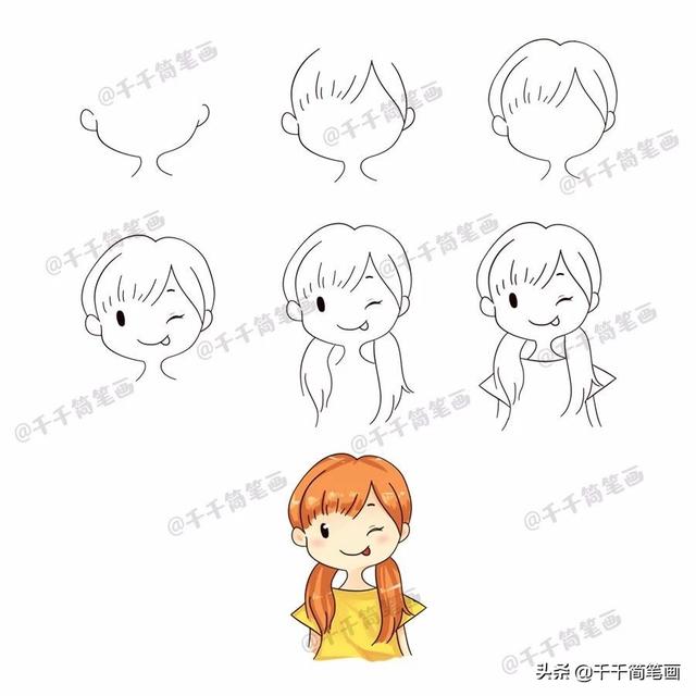 80+可爱的卡通人物简笔画，其实真不难画-10.jpg