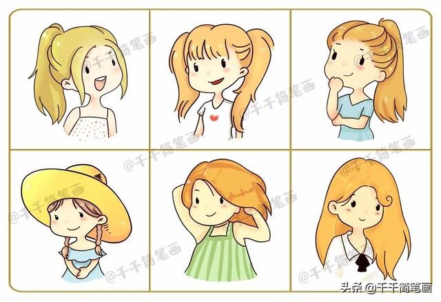 80+可爱的卡通人物简笔画，其实真不难画-11.jpg