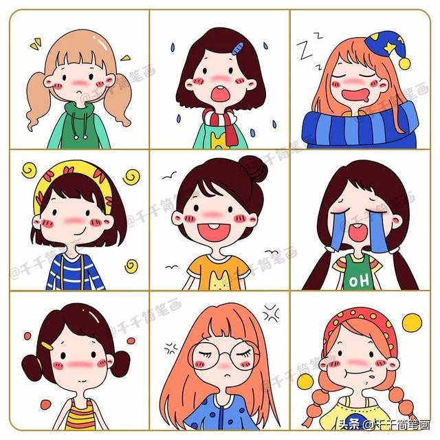 80+可爱的卡通人物简笔画，其实真不难画-14.jpg