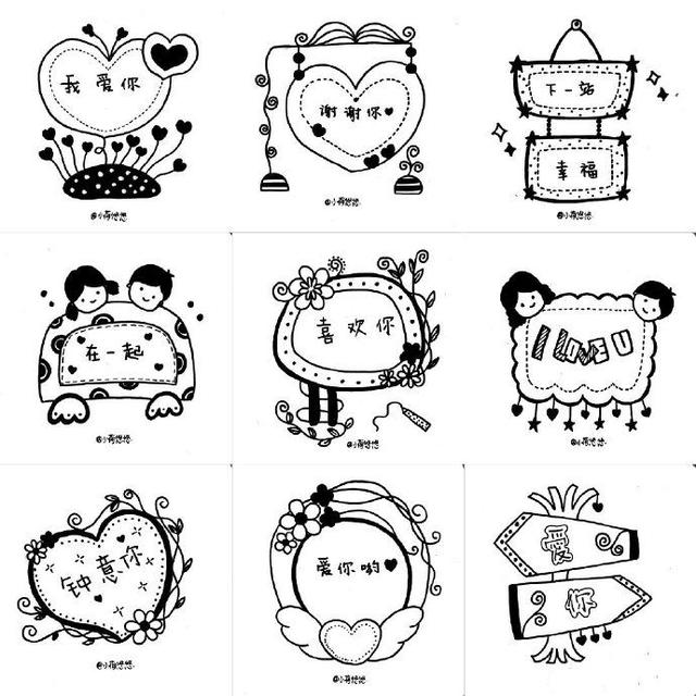 简约创意的黑白简笔画-4.jpg