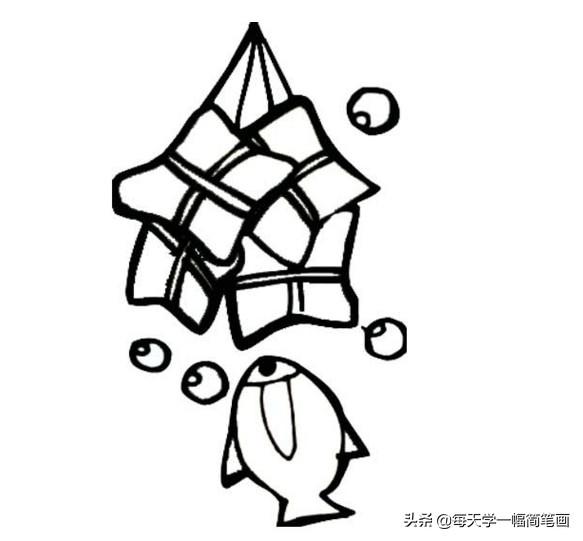 每天学一幅简笔画--粽子的画法简笔画大全-7.jpg