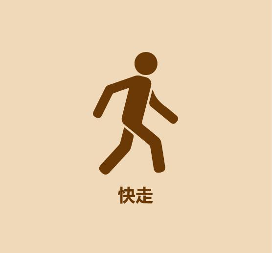 16种简单有效的健身运动-4.jpg