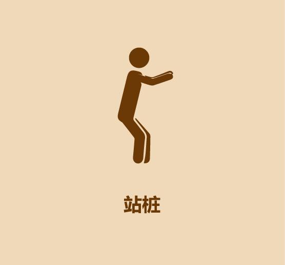 16种简单有效的健身运动-6.jpg