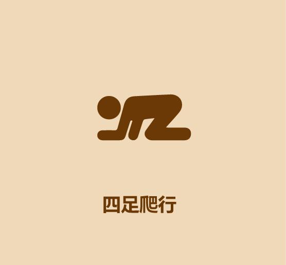 16种简单有效的健身运动-17.jpg