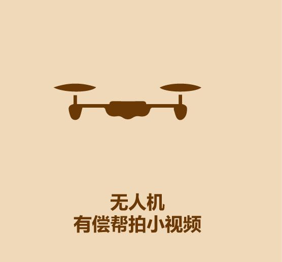 30秒学会摆地摊-11.jpg