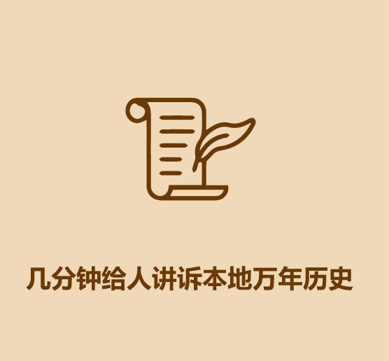 30秒学会摆摊-12.jpg