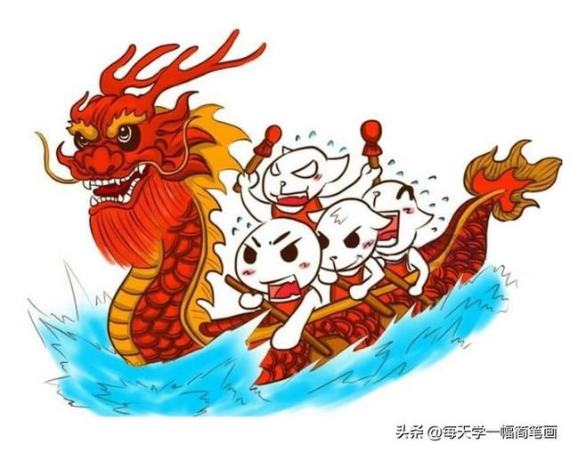 每天学一幅简笔画--端午节划龙舟简笔画画法步骤图解-9.jpg