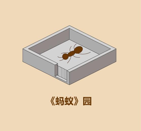 在家里建私人动物园的15种方法-9.jpg