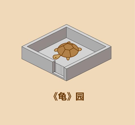 在家里建私人动物园的15种方法-8.jpg