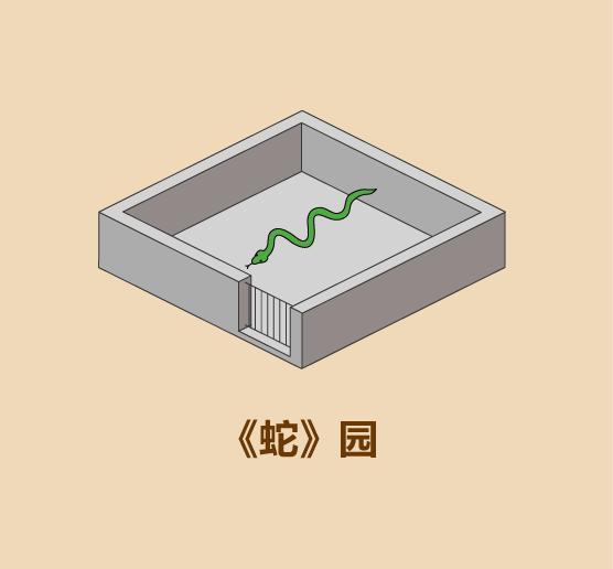 在家里建私人动物园的15种方法-12.jpg
