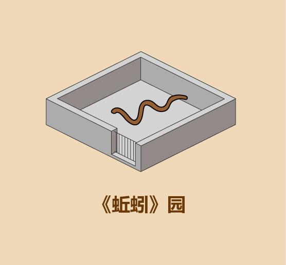 在家里建私人动物园的15种方法-13.jpg