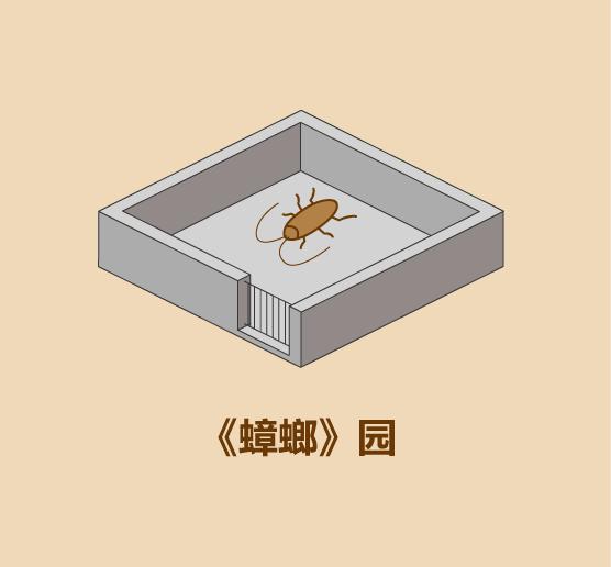 在家里建私人动物园的15种方法-15.jpg