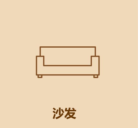 几笔画出沙发-7.jpg
