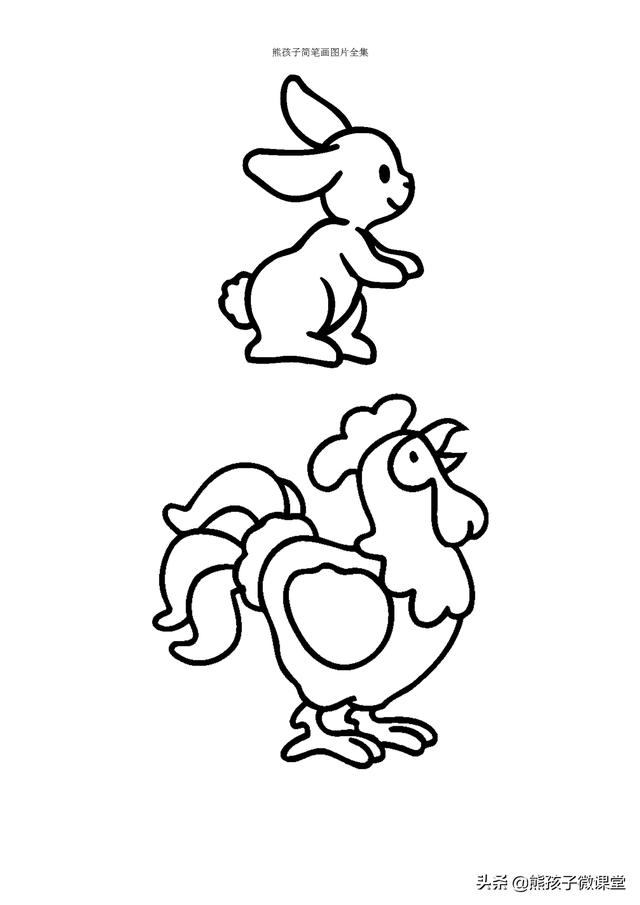 儿童简笔画素材100例，可爱又简单，可以让孩子动手画一画-10.jpg