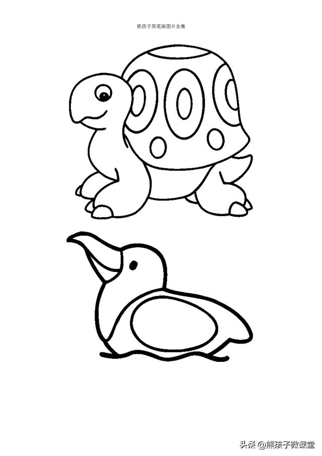 儿童简笔画素材100例，可爱又简单，可以让孩子动手画一画-24.jpg